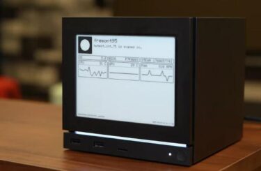 Valve open source the Steam Machine e-ink screen so you can make your own