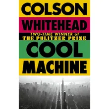 Cool Machine
