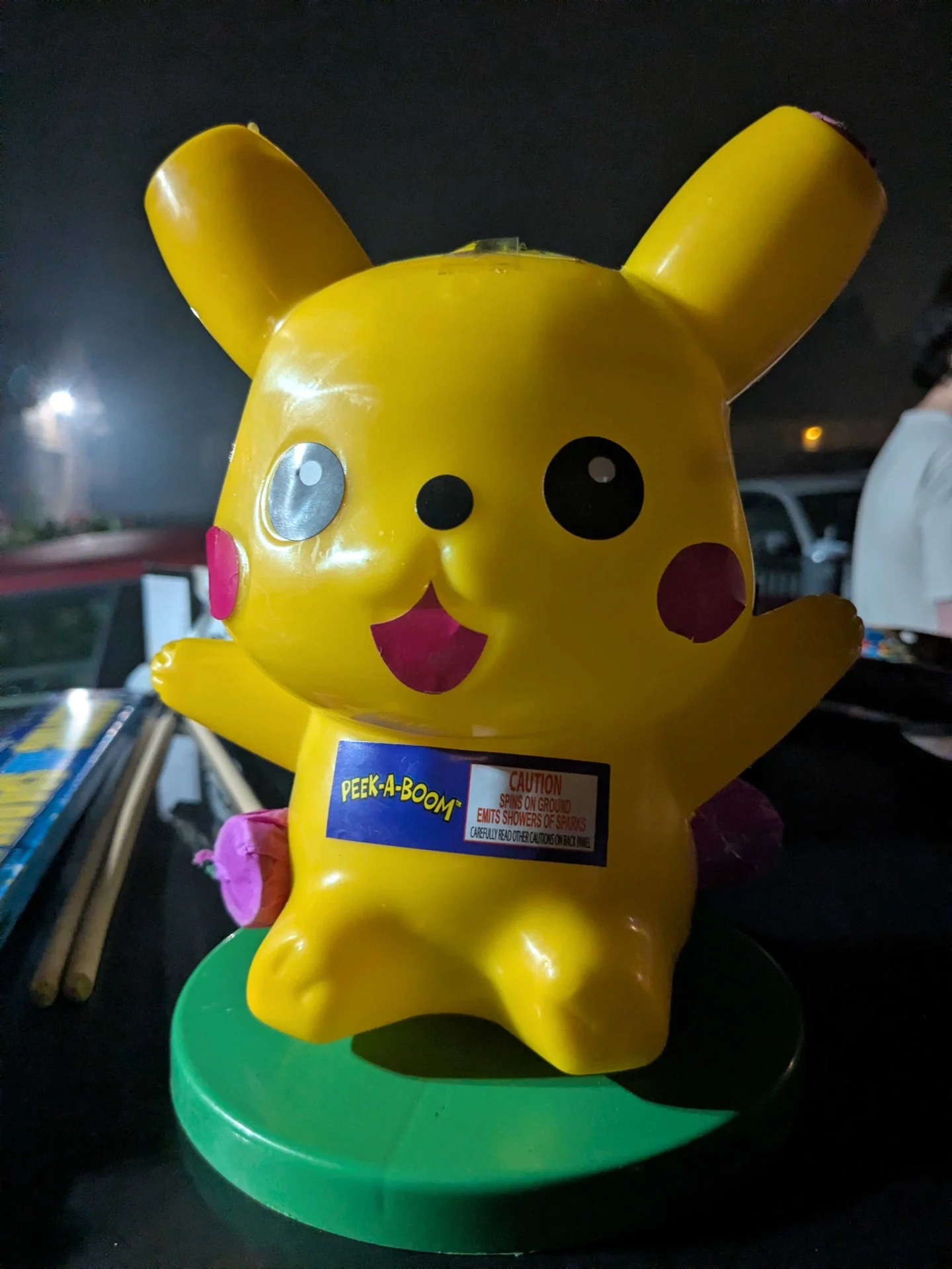 1000008517