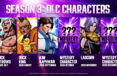 Fatal Fury’s Season 3 Starts Next Week, Includes Two Mystery Characters on PS5, PS4