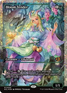 Bloom Tender