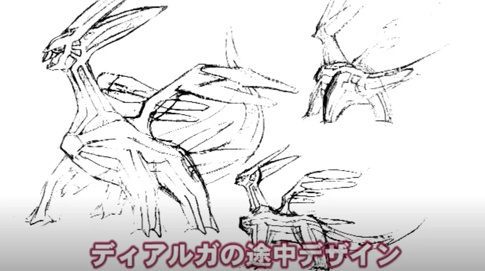 Pokemondpdoc4
