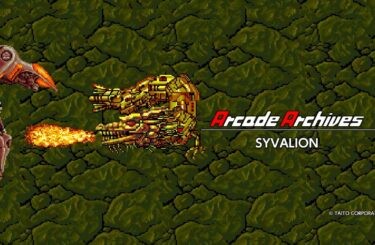 Arcade Archives Syvalion launches July 16