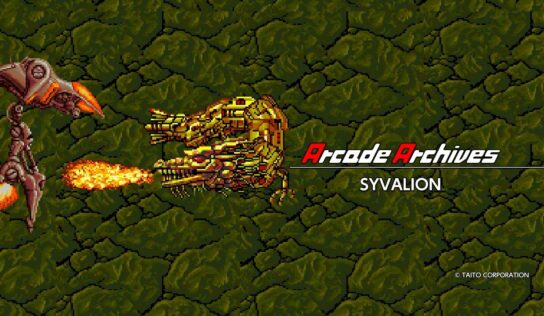 Arcade Archives Syvalion launches July 16