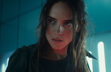 Andor star Adria Arjona does a superhero exit when asked about James Gunn’s DCU Wonder Woman rumors