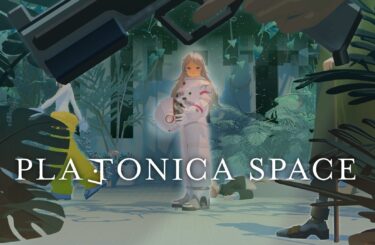 PLATONICA SPACE launches August 14