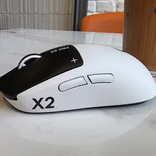 Pro X2 SuperStrike