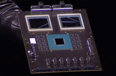 AMD calls CUDA a ‘non-event’, says companies are programming at levels where the Nvidia tech doesn’t really matter