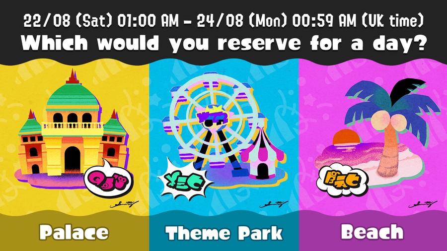 Splatoon 3 Summer Nights Splatfest