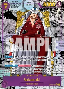 Sakazuki Manga Rare - The Time of Battle