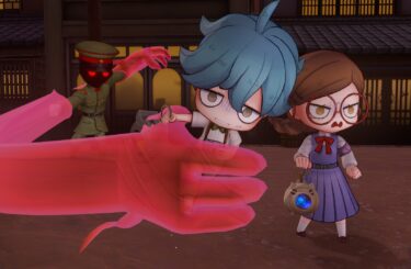 Out Now: Obakeidoro 2 Brings Spoopy Asymmetric Multiplayer To Switch 1 & 2