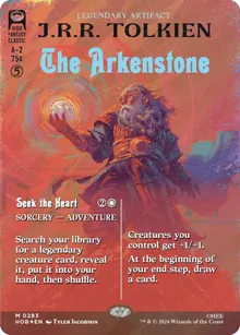 The Arkenstone (Borderless) (Surge Foil)