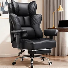 COMHOMA Big and Tall Gaming Chair