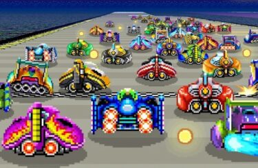 F-Zero 99 Receives Ver. 1.7.2 Update, But The Patch Notes Keep Its Changes A Mystery