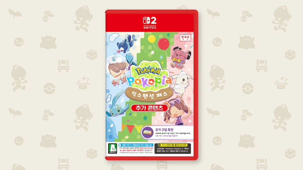 Pokémon Pokopia Expansion Pass Getting Packaged Download Release