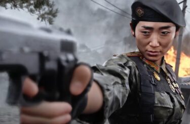 PSA: Modern Warfare 4’s Switch 2 Retail Version Is A Code-In-A-Box