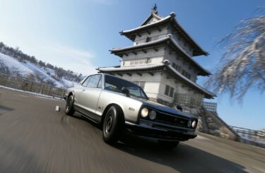 Forza Horizon 6 Hirosaki Castle location
