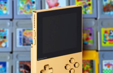 Yes, a 24K gold-plated Supreme Analogue Pocket is absurd, but it isn’t for regular Game Boy enjoyers like me