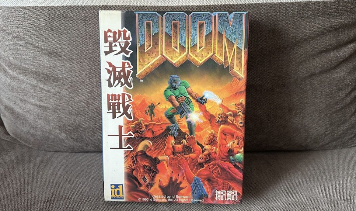 John Romero says id Software once sold empty Doom boxes to Taiwanese pirates so fans there could have legit copies: ‘For us, it was distribution’