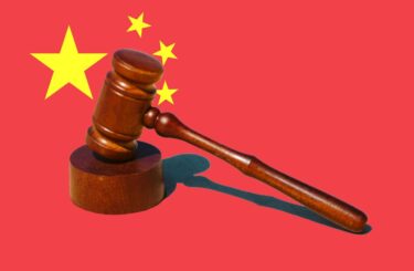 Chinese Court Rules That Gaming Accounts Can Be Inherited