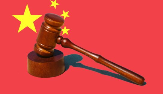 Chinese Court Rules That Gaming Accounts Can Be Inherited