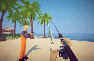 How to Fish on PS5 and Xbox?