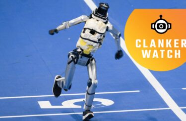 Robot Olympics runner bravely sprints headfirst into wall and collapses in shower of sparks, is not a metaphor