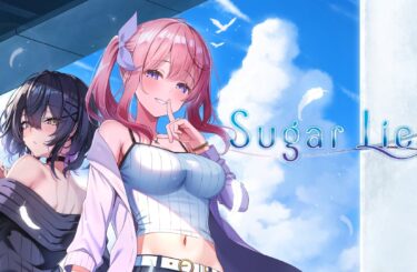 Kogado Studio announces short visual novel Sugar Lies for Switch, PC