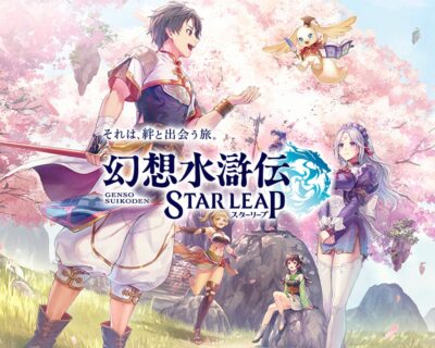 Suikoden STAR LEAP launches August 7 in Japan