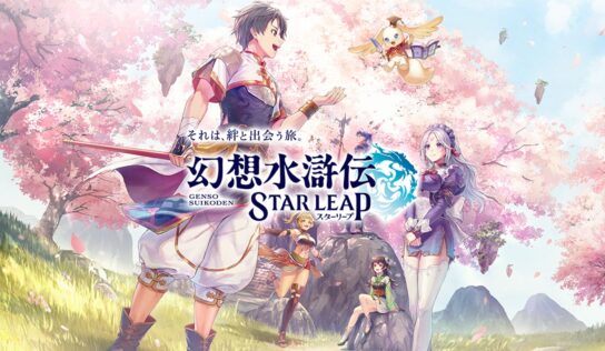 Suikoden STAR LEAP launches August 7 in Japan