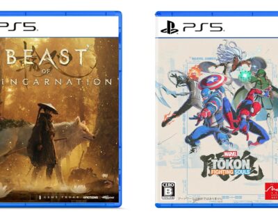 This Week’s Japanese Game Releases: MARVEL Tokon: Fighting Souls, Beast of Reincarnation, more