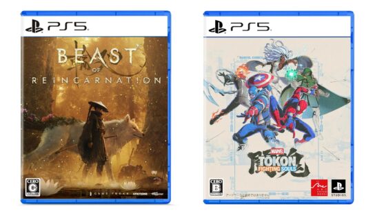 This Week’s Japanese Game Releases: MARVEL Tokon: Fighting Souls, Beast of Reincarnation, more