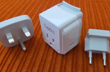 You deserve a travel power adapter you actually like for your next trip