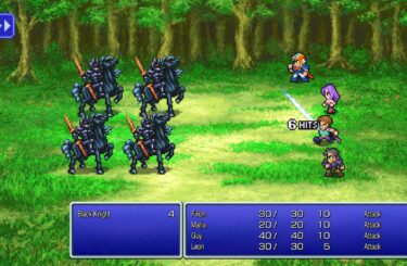 This new Final Fantasy board game passed me by, but I’m sold already thanks to the pixel art