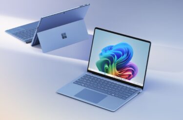 As if PCs weren’t expensive enough already, Microsoft is reportedly now charging OEMs more for Windows licenses