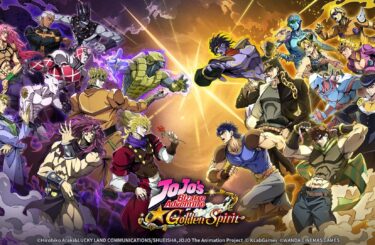 JoJo’s Bizarre Adventure Golden Spirit codes (August 2026)