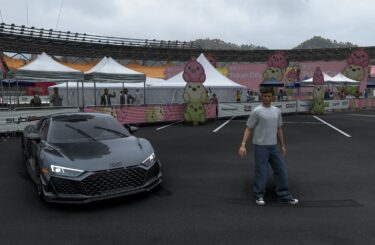 Forza Horizon 6 Mascot City’s Tokyo City Dango area location