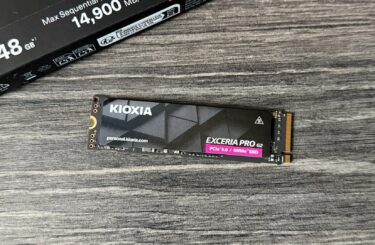 Kioxia Exceria Pro G2 NVMe SSD review