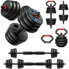 FITPLAM 22.5lb Adjustable Dumbbells (Pair, 45lbs Total)