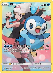 Piplup (Secret) - SM - Cosmic Eclipse