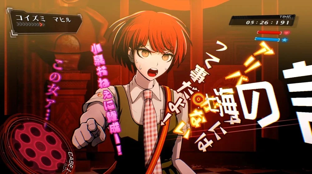 A Remake Of A Visual Novel For The PSP Has The Most Ridiculous Recommended PC Specs