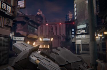 Tokyo Walled City looks set to fill the Deus Ex-shaped hole in my life