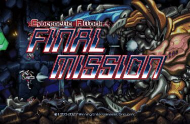 Tengo Project announces side-scrolling shoot ’em up remake Cybernetic Attack: Final Mission