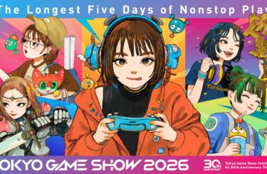 Tokyo Game Show 2026 day five cancelled due to severe weather concerns