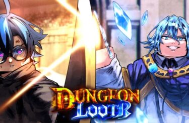 All Dungeon Lootr codes (September 2026)