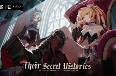 Zenless Zone Zero version 3.2 update ‘Their Secret Histories’ launches September 9
